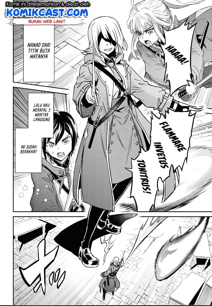 Nanatsu No Maken Ga Shihai Suru Chapter 13 Gambar 25